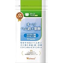 Amazon | オーソサプリ Soyプロテイン 450g 大豆タンパク おなか